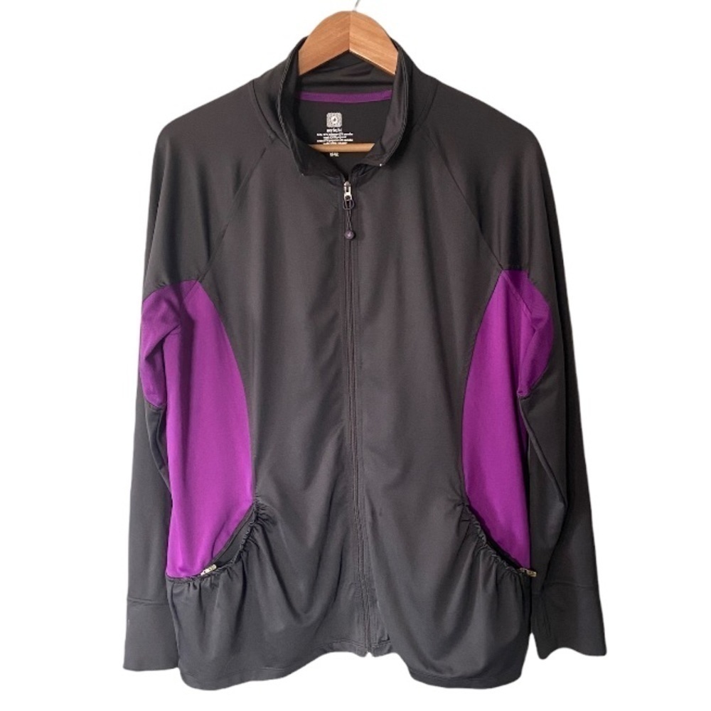Aerie Fit Track Jacket